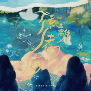 欧美一区二区精品小视频在线
